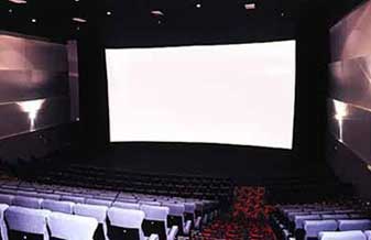 Moviecom Cinemas - Foto 1