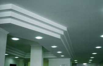 EBGN Empresa Brasileira de Gesso Nativo - Foto 1