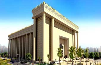 Igreja Universal do Reino de Deus - Foto 1