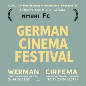 Mostra Alemã de Cinema