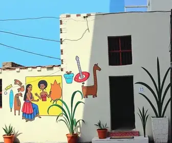 Casa de Cultura Júlio Guerra 60+